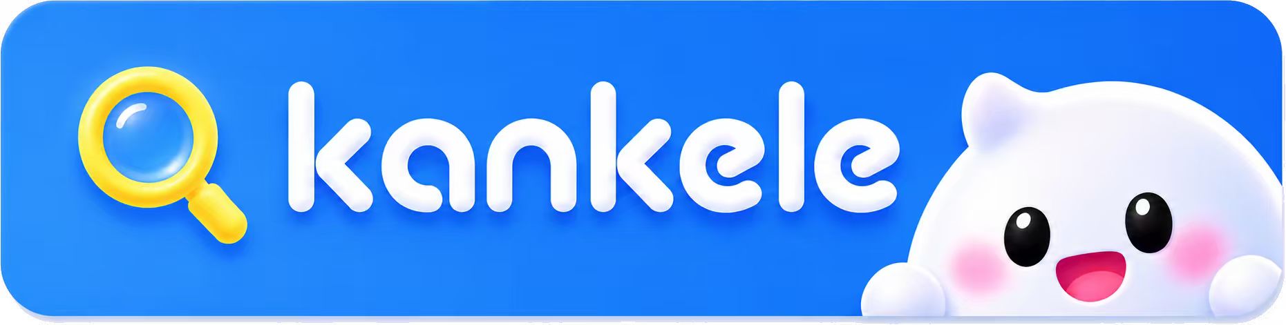 KanKeLe
