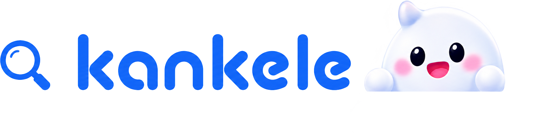 KanKeLe